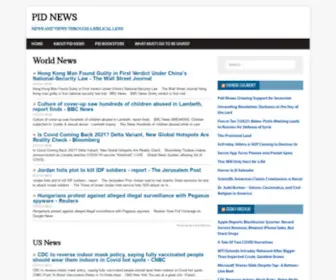 Pidnews.com(PID News) Screenshot