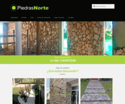 Piedrasnorte.com.ar(Piedras Norte) Screenshot