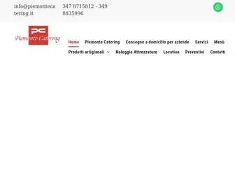 Piemontecatering.com(Menù per ricevimenti) Screenshot