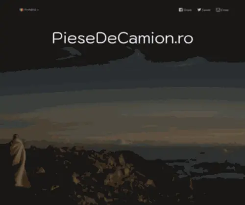 Piesedecamion.ro(Piese camioane) Screenshot