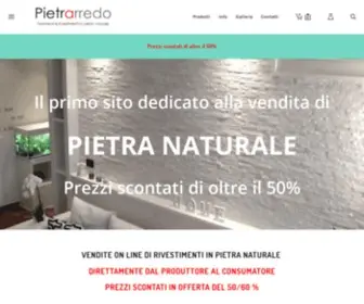 Pietrarredo.com(Costi/prezzi e offerte ON LINE SUBITO) Screenshot