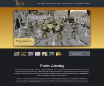 Pietrisgroup.com(Pietris Bakery & Catering) Screenshot