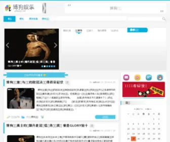 Pifayiyi.net(Pifayiyi) Screenshot