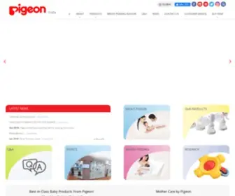 Pigeon-IN.com(Pigeon) Screenshot