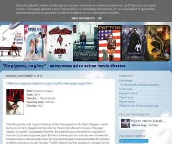 Pigeonmoviedatabase.com(The Pigeon Movie Database) Screenshot