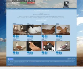 Pigeons-BG.com(Pigeons BG) Screenshot