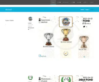 Pigma.cc(Acceuil) Screenshot