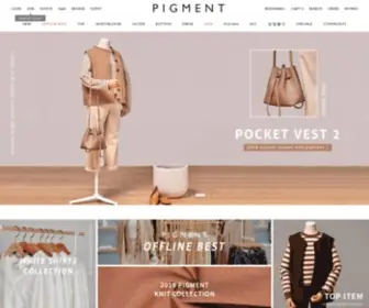 Pigment.co.kr(피그먼트) Screenshot