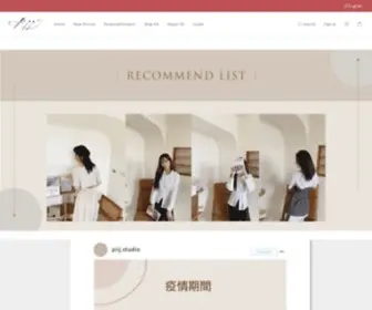 Piijstudio.com(簡約低調的設計) Screenshot