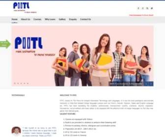 Piitl.in(Piitl) Screenshot