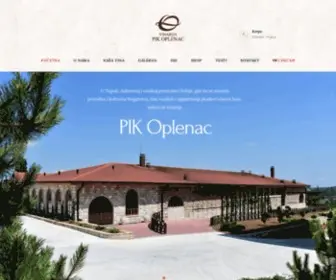 Pik-Oplenac.com(PIK Oplenac) Screenshot