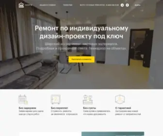 Pik-Remont.ru(Купить квартиру в Москве и области онлайн от застройщика) Screenshot
