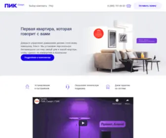Pik-Smart.ru(ПИК.Cмарт) Screenshot