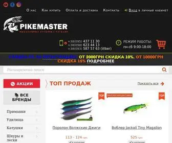 Pikemaster.com.ua(Інтернет) Screenshot