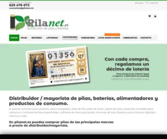 Pilanet.es(Baterías para cámaras) Screenshot