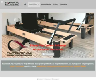 Pilatesorgana.gr(Pilates Όργανα) Screenshot