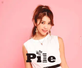 Pile.asia(Pile Official Web Site) Screenshot