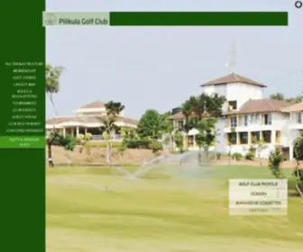 Pilikulagolfclub.com(Pilikula Golf Club Mangalore) Screenshot