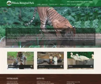 Pilikulazoo.com(PILIKULA BIOLOGICAL PARK) Screenshot