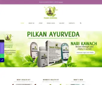 Pilkanayurveda.com(Organic Beauty Store) Screenshot