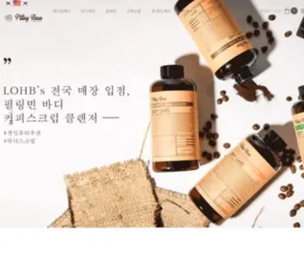 Pillingbean.co.kr(필링빈) Screenshot