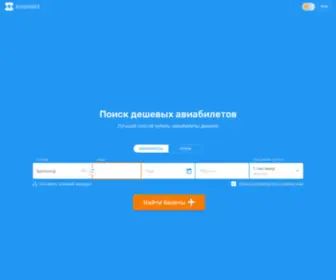 Pilotki.ru(Pilotki) Screenshot