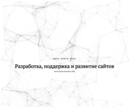 Pim-Sib.ru(Pim Sib) Screenshot