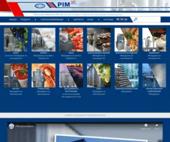 Pimbg.com(PIM) Screenshot