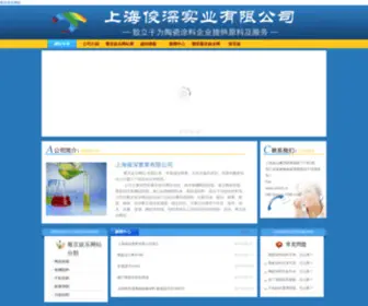 PimCD.cn(PimCD) Screenshot