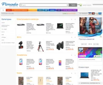 Pimodo.com(ви предлага най) Screenshot