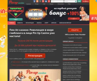 Pin-UP-Casino21.win Screenshot