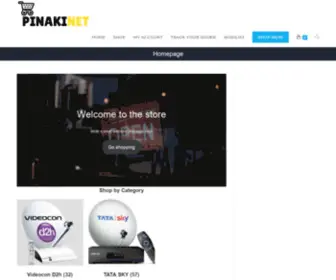 Pinakinet.com(PinakiNet) Screenshot