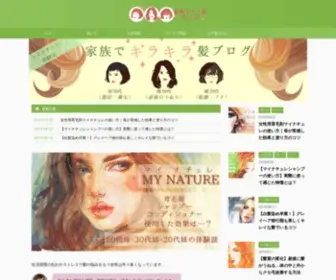 Pinbottle.com(マイナチュレ) Screenshot