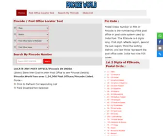 Pincode.world(Pincode World) Screenshot