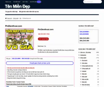 Pindienthoai.com(Pin điện thoại) Screenshot