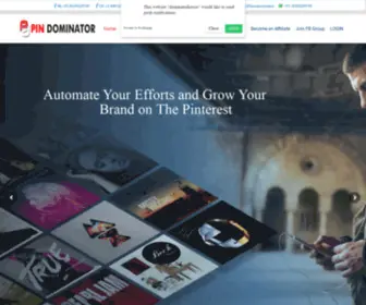 Pindominator.com(腾讯指南) Screenshot