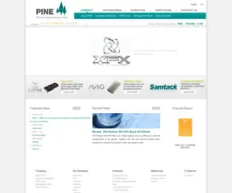 Pinegroup.com(PINE GROUP) Screenshot