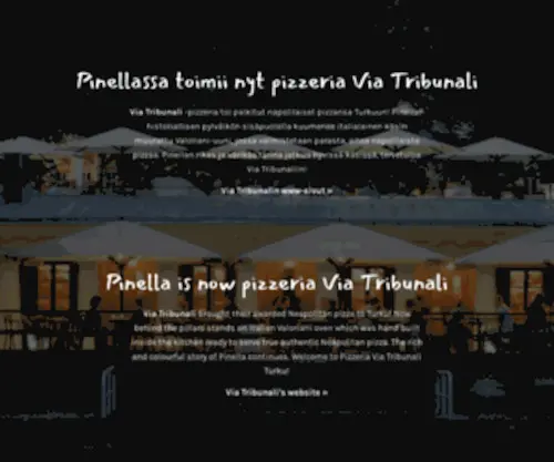 Pinella.fi(Pizzeria Via Tribunali) Screenshot