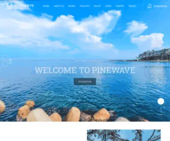 Pinewave.co.kr(포항펜션) Screenshot