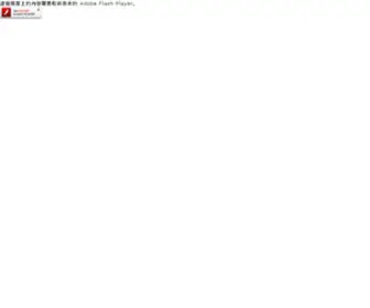 Pingfong.com.tw(Pingfong) Screenshot