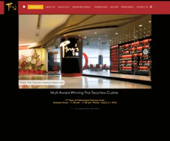 Pingsrestaurantgroup.com(Ping's Restaurant Group) Screenshot