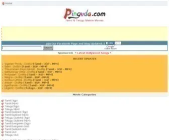 Pinguda.com(Tamil Movies) Screenshot
