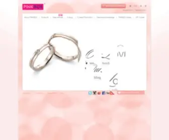 Pinkbox.com.hk(PINKBOX) Screenshot