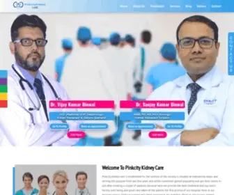 Pinkcitykidneycare.com(Clinic) Screenshot