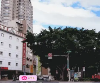 Pinklotus.com.tw(水紗蓮休閒旅館台北北投溫泉會館飯店旅店商旅) Screenshot