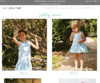 Pinkpeonykids.com(Pink Peony Kids) Screenshot