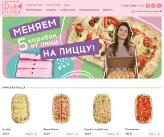 Pinkpizza.ru(PinkPizza) Screenshot