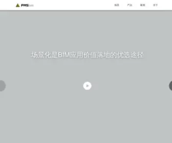 Pinming.cn(品茗科技（688109.SH）) Screenshot
