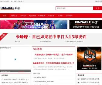 Pinnacle-Sport.com Screenshot