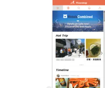 Pinonmap.com(Pinonmap) Screenshot